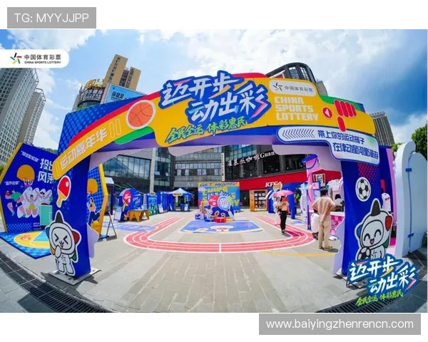 K1娱乐真人体育平台：打造全民参与的高端体育娱乐平台