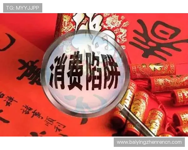 如何在百家乐游戏中保持理性避免亏损的实战经验