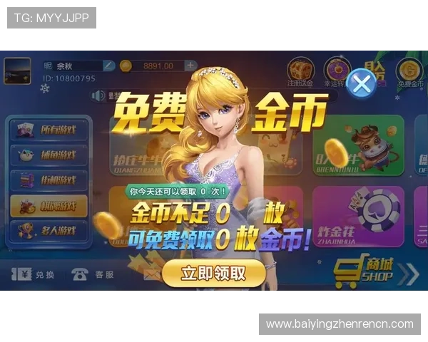 最新ku真人下载官方 app完全免费体验真人在线互动娱乐的便捷快捷方式