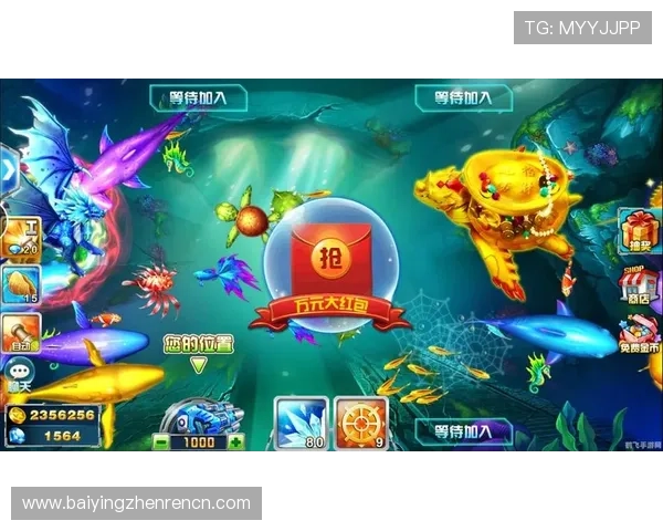 极速百家乐app玩法详细攻略让您快速上手游戏体验更多乐趣