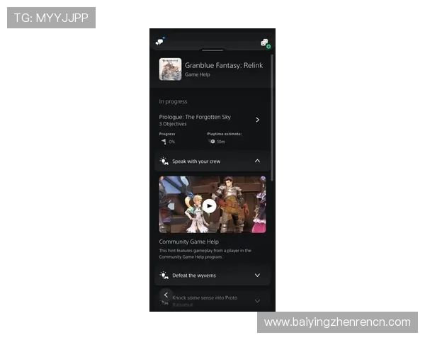 爱游戏真人版观影指南推荐适合不同玩家的影视作品与观看体验分析