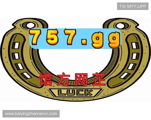 OG真人游戏安全可靠平台推荐，保障玩家资金与个人信息安全的最佳选择