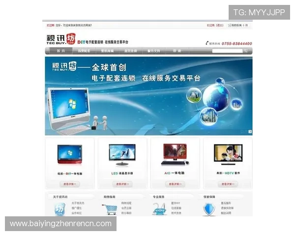 访问ag视讯网官网,第一时间掌握热门游戏资讯和行业发展新趋势