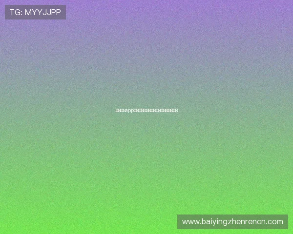 欧博真人app多样化游戏玩法满足不同玩家的娱乐需求
